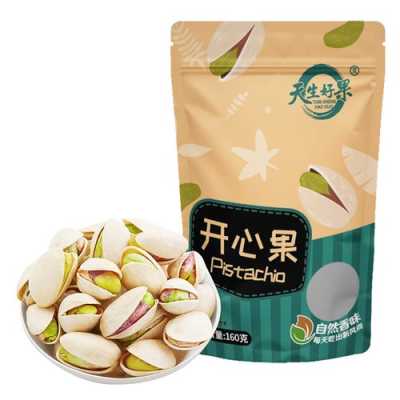 开心果哪里产的好(开心果哪里产的好)-第2张图片-厨房小当家 开心果哪里产的好(开心果哪里产的好)-第2张图片-厨房小当家