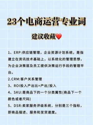 开店怎么样才叫保本(开店怎么样才叫保本保息)-第2张图片-厨房小当家 开店怎么样才叫保本(开店怎么样才叫保本保息)-第2张图片-厨房小当家
