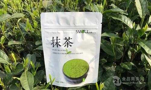 哪里有卖抹茶粉,抹茶粉在哪里有卖的-第2张图片-厨房小当家 哪里有卖抹茶粉,抹茶粉在哪里有卖的-第2张图片-厨房小当家