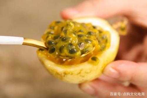 百香果哪里可以吃(百香果哪里可以吃到)-第2张图片-厨房小当家 百香果哪里可以吃(百香果哪里可以吃到)-第2张图片-厨房小当家