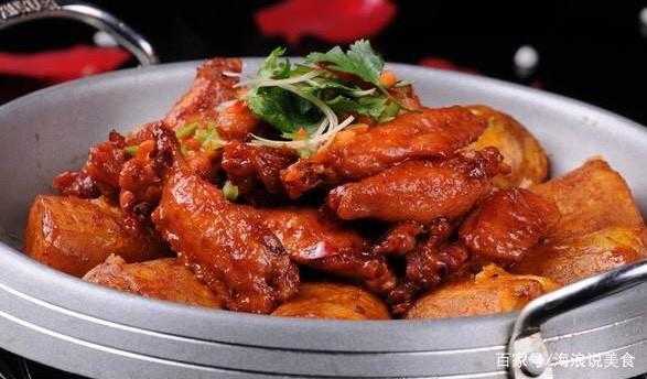 特色压锅菜怎么样(特色压锅菜怎么样好吃)-第3张图片-厨房小当家 特色压锅菜怎么样(特色压锅菜怎么样好吃)-第3张图片-厨房小当家