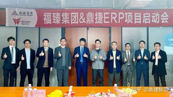 福州合作生意怎么样(福州合作生意怎么样知乎)-第1张图片-厨房小当家 福州合作生意怎么样(福州合作生意怎么样知乎)-第1张图片-厨房小当家