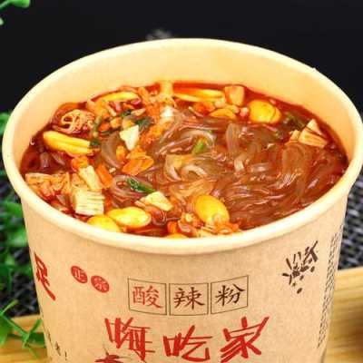 郑州哪里的酸辣粉好吃,最好吃的酸辣粉在哪里买-第1张图片-厨房小当家 郑州哪里的酸辣粉好吃,最好吃的酸辣粉在哪里买-第1张图片-厨房小当家