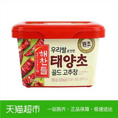 听说韩国的辣椒酱不错,有什么好的品牌推荐没有,韩式辣椒酱哪里有卖的-第3张图片-厨房小当家 听说韩国的辣椒酱不错,有什么好的品牌推荐没有,韩式辣椒酱哪里有卖的-第3张图片-厨房小当家