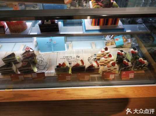 爱尚高端西点怎么样(潜江有哪些比较有名的蛋糕店)-第2张图片-厨房小当家 爱尚高端西点怎么样(潜江有哪些比较有名的蛋糕店)-第2张图片-厨房小当家