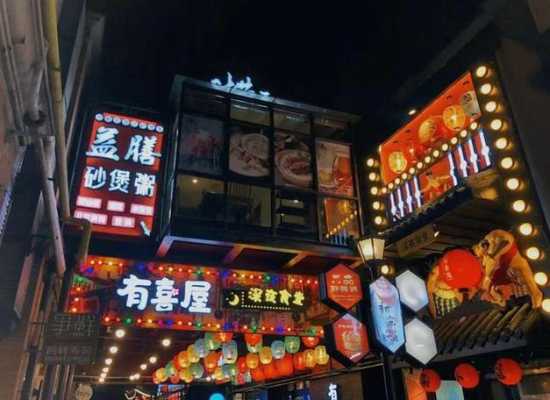 上海美食哪里好(上海哪个商场吃得多)-第1张图片-厨房小当家 上海美食哪里好(上海哪个商场吃得多)-第1张图片-厨房小当家