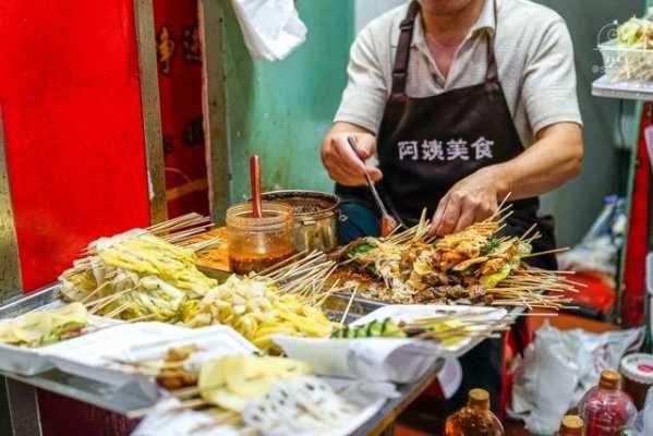 乡镇做串串生意怎么样(乡镇做串串生意怎么样啊)-第1张图片-厨房小当家 乡镇做串串生意怎么样(乡镇做串串生意怎么样啊)-第1张图片-厨房小当家
