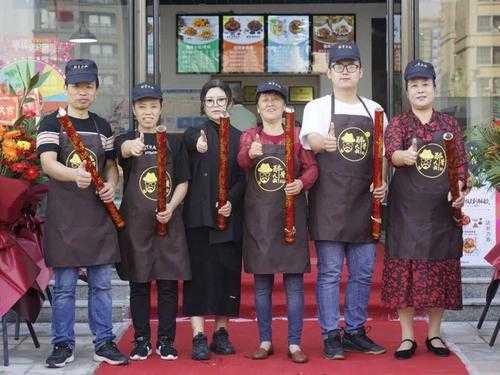 必普餐饮集团旗下品牌,醉骨大叔加盟怎么样啊-第2张图片-厨房小当家 必普餐饮集团旗下品牌,醉骨大叔加盟怎么样啊-第2张图片-厨房小当家