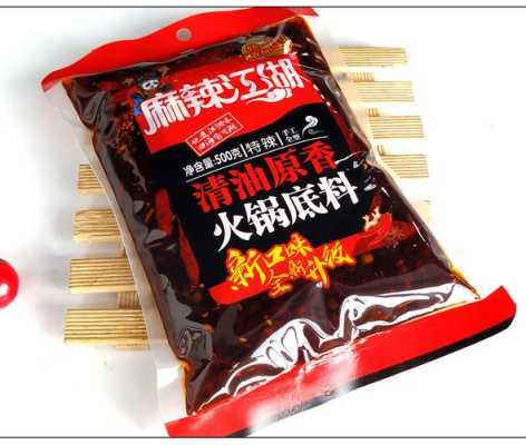 麻辣江湖火锅底料怎么样,麻辣江湖哪个职业厉害-第2张图片-厨房小当家 麻辣江湖火锅底料怎么样,麻辣江湖哪个职业厉害-第2张图片-厨房小当家
