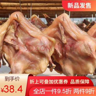 哪里的腊鸭好吃(哪里的腊鸭好吃又便宜)-第3张图片-厨房小当家 哪里的腊鸭好吃(哪里的腊鸭好吃又便宜)-第3张图片-厨房小当家