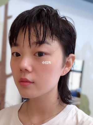 时尚啵啵鱼怎么样(时尚鲻鱼头发型女生图片)-第1张图片-厨房小当家 时尚啵啵鱼怎么样(时尚鲻鱼头发型女生图片)-第1张图片-厨房小当家