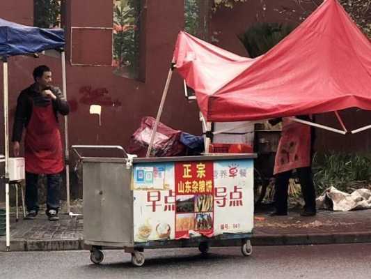 一个人摆摊卖臭豆腐还还是卖杂粮煎饼好,煎饼市场前景怎么样啊-第2张图片-厨房小当家 一个人摆摊卖臭豆腐还还是卖杂粮煎饼好,煎饼市场前景怎么样啊-第2张图片-厨房小当家