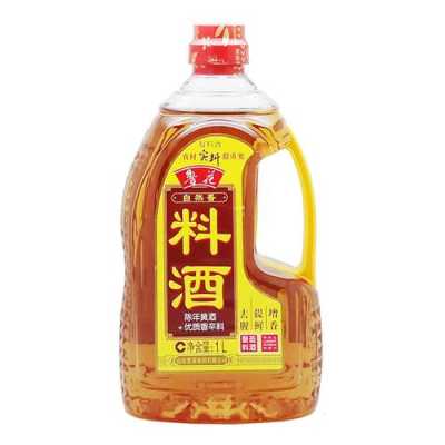 料酒哪里的最好(料酒哪里的最好最正宗)-第3张图片-厨房小当家 料酒哪里的最好(料酒哪里的最好最正宗)-第3张图片-厨房小当家