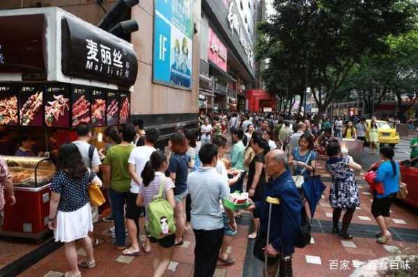 重庆街吧上班怎么样(重庆街吧上班怎么样知乎)-第1张图片-厨房小当家 重庆街吧上班怎么样(重庆街吧上班怎么样知乎)-第1张图片-厨房小当家
