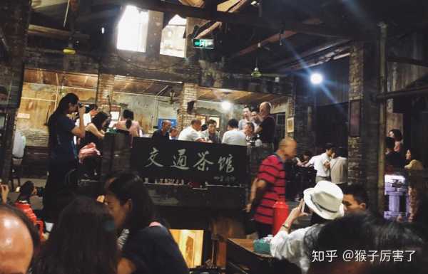 重庆街吧上班怎么样(重庆街吧上班怎么样知乎)-第2张图片-厨房小当家 重庆街吧上班怎么样(重庆街吧上班怎么样知乎)-第2张图片-厨房小当家