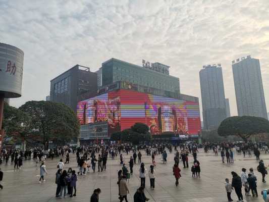重庆街吧上班怎么样(重庆街吧上班怎么样知乎)-第3张图片-厨房小当家 重庆街吧上班怎么样(重庆街吧上班怎么样知乎)-第3张图片-厨房小当家
