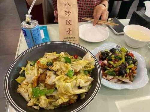 包头昆区好吃的小馆子,包头哪里饺子好吃又便宜-第3张图片-厨房小当家 包头昆区好吃的小馆子,包头哪里饺子好吃又便宜-第3张图片-厨房小当家