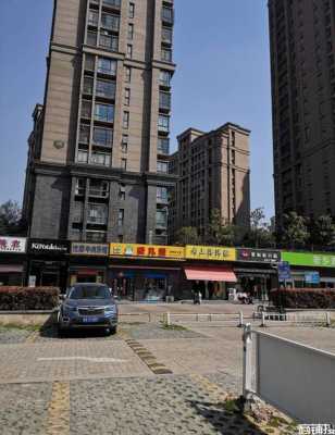 合肥今年生意怎么样(合肥今年生意怎么样啊)-第1张图片-厨房小当家 合肥今年生意怎么样(合肥今年生意怎么样啊)-第1张图片-厨房小当家