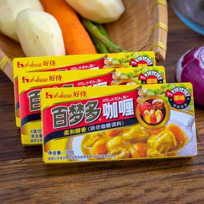 咖喱哪里有的买（咖喱哪里有的卖）-第2张图片-厨房小当家