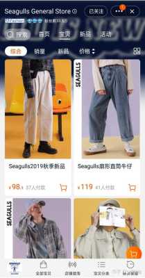 爱尚果衣服怎么样(爱尚果衣服怎么样知乎)-第2张图片-厨房小当家 爱尚果衣服怎么样(爱尚果衣服怎么样知乎)-第2张图片-厨房小当家