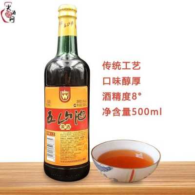 大黄米酒哪里生产,月子米酒哪里好吃-第3张图片-厨房小当家 大黄米酒哪里生产,月子米酒哪里好吃-第3张图片-厨房小当家