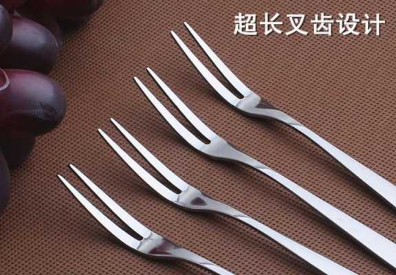 丹东叉子能冷冻保存吗,哪里批发丹东叉子最便宜-第2张图片-厨房小当家
