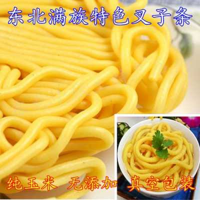 丹东叉子能冷冻保存吗,哪里批发丹东叉子最便宜-第1张图片-厨房小当家
