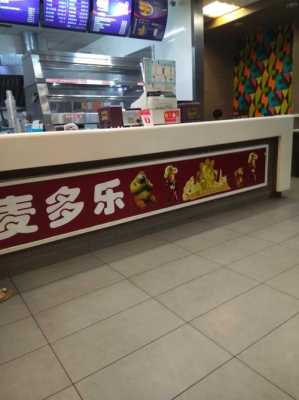 2017开汉堡店怎么样(2017开汉堡店怎么样了)-第3张图片-厨房小当家 2017开汉堡店怎么样(2017开汉堡店怎么样了)-第3张图片-厨房小当家