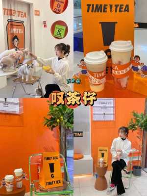 超级猫的茶怎么样(茶猫第一家店怎么样)-第2张图片-厨房小当家 超级猫的茶怎么样(茶猫第一家店怎么样)-第2张图片-厨房小当家