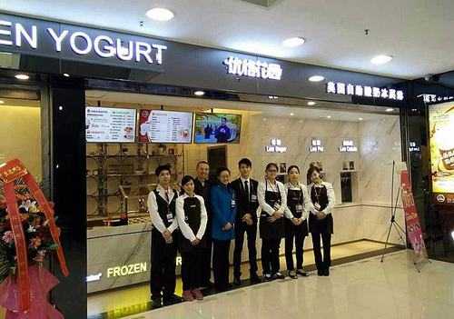 优格花园店长怎么样(优格花园店长怎么样啊)-第3张图片-厨房小当家 优格花园店长怎么样(优格花园店长怎么样啊)-第3张图片-厨房小当家