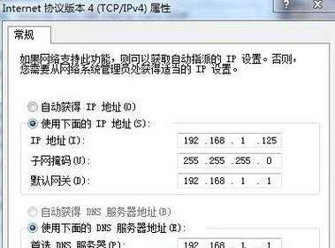 八点网 怎么样（电脑每天晚上8点准时断网什么原因？我是在自）-第2张图片-厨房小当家