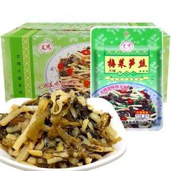 哪里笋丝批发榨菜(哪里笋丝批发榨菜好吃)-第1张图片-厨房小当家 哪里笋丝批发榨菜(哪里笋丝批发榨菜好吃)-第1张图片-厨房小当家