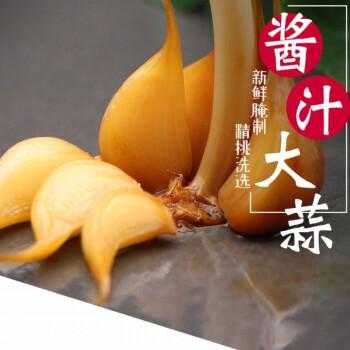哪里的酱菜好(哪里的糖蒜最正宗)-第2张图片-厨房小当家 哪里的酱菜好(哪里的糖蒜最正宗)-第2张图片-厨房小当家