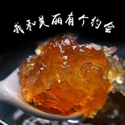 桃胶在哪里买好(桃胶在哪里买好一点)-第3张图片-厨房小当家 桃胶在哪里买好(桃胶在哪里买好一点)-第3张图片-厨房小当家