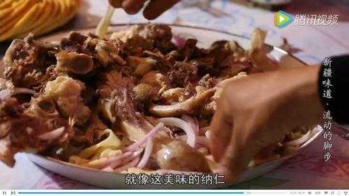 中国哪里吃马肉比较多,哪里可以吃马肉啊-第2张图片-厨房小当家 中国哪里吃马肉比较多,哪里可以吃马肉啊-第2张图片-厨房小当家