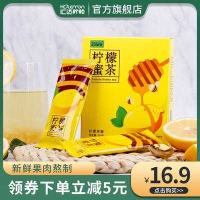 茶小饮品牌怎么样(茶小饮品牌怎么样好喝吗)-第3张图片-厨房小当家 茶小饮品牌怎么样(茶小饮品牌怎么样好喝吗)-第3张图片-厨房小当家