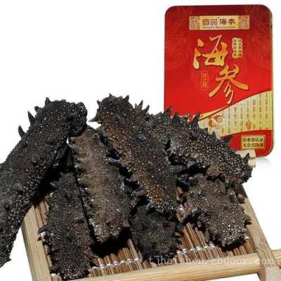 天津哪里买海参(天津哪里买海参便宜)-第2张图片-厨房小当家 天津哪里买海参(天津哪里买海参便宜)-第2张图片-厨房小当家