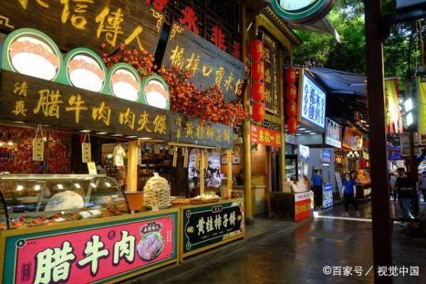西安著名小吃街排行榜,陕西哪里小吃多一点-第2张图片-厨房小当家 西安著名小吃街排行榜,陕西哪里小吃多一点-第2张图片-厨房小当家