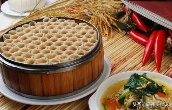 山西小吃去哪里(山西小吃去哪里吃)-第2张图片-厨房小当家 山西小吃去哪里(山西小吃去哪里吃)-第2张图片-厨房小当家