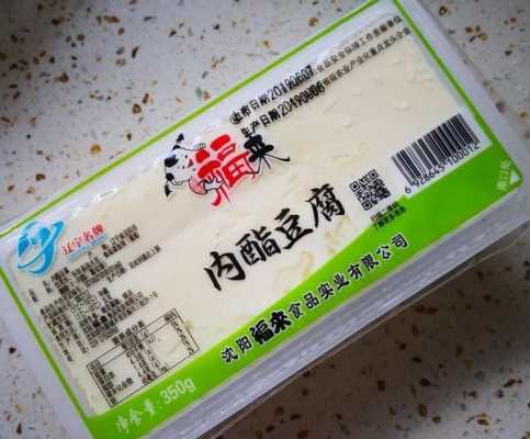 内脂多或少和豆腐有关,豆腐多脂怎么用-第2张图片-厨房小当家 内脂多或少和豆腐有关,豆腐多脂怎么用-第2张图片-厨房小当家