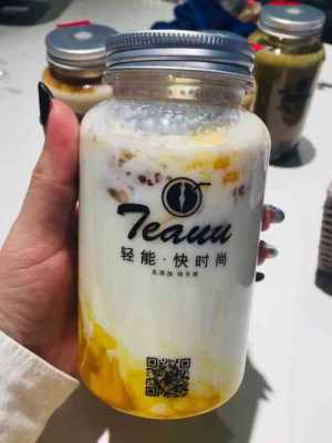 有花的奶茶叫啥,茶悠悠这个奶茶怎么样好喝吗-第2张图片-厨房小当家 有花的奶茶叫啥,茶悠悠这个奶茶怎么样好喝吗-第2张图片-厨房小当家
