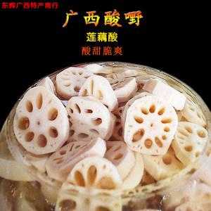 柳州特产哪里买(柳州特产哪里买正宗)-第3张图片-厨房小当家 柳州特产哪里买(柳州特产哪里买正宗)-第3张图片-厨房小当家