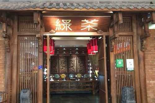禧春茶社口碑怎么样,绿茶餐厅加盟怎么样啊-第3张图片-厨房小当家 禧春茶社口碑怎么样,绿茶餐厅加盟怎么样啊-第3张图片-厨房小当家