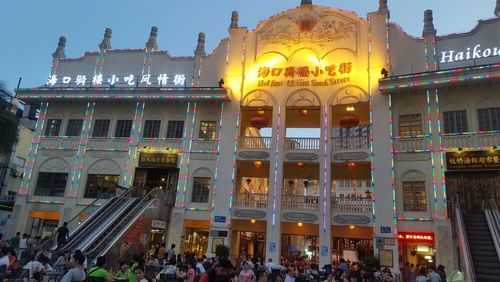 海口小吃街生意怎么样(海口骑楼小吃街住哪里合适)-第3张图片-厨房小当家 海口小吃街生意怎么样(海口骑楼小吃街住哪里合适)-第3张图片-厨房小当家
