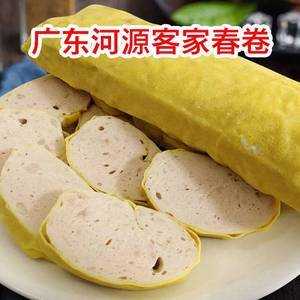 河源哪里小吃多(广东河源特产小吃)-第3张图片-厨房小当家 河源哪里小吃多(广东河源特产小吃)-第3张图片-厨房小当家