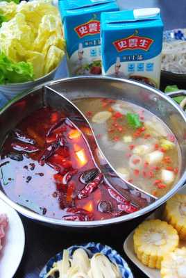 哪里教鸳鸯火锅（哪里教鸳鸯火锅好）-第2张图片-厨房小当家