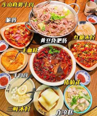 无锡美食哪里好吃(无锡美食哪里好吃又便宜)-第2张图片-厨房小当家 无锡美食哪里好吃(无锡美食哪里好吃又便宜)-第2张图片-厨房小当家