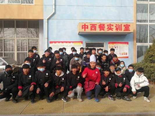 餐厅的中工怎么样(偃师求实学校怎么样)-第2张图片-厨房小当家 餐厅的中工怎么样(偃师求实学校怎么样)-第2张图片-厨房小当家