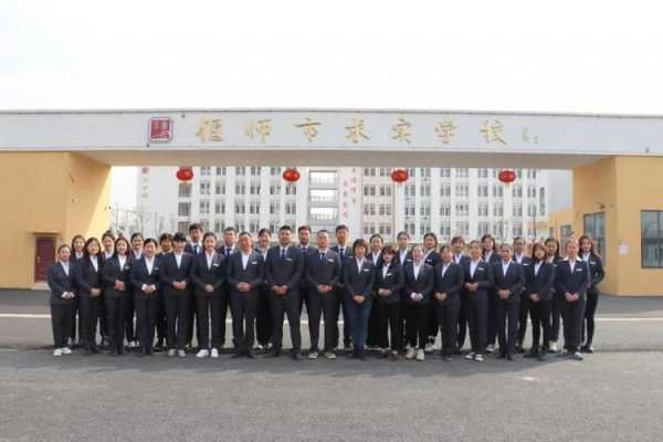 餐厅的中工怎么样(偃师求实学校怎么样)-第3张图片-厨房小当家 餐厅的中工怎么样(偃师求实学校怎么样)-第3张图片-厨房小当家