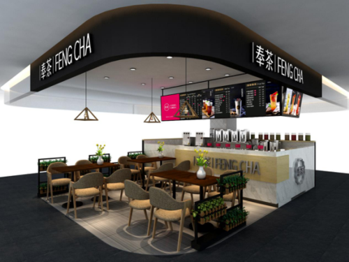 自己创业奶茶店怎么样(自己创业奶茶店怎么样呢)-第2张图片-厨房小当家 自己创业奶茶店怎么样(自己创业奶茶店怎么样呢)-第2张图片-厨房小当家